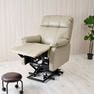 【昇降機能付き】電動ラウンジチェア SHIFFON LUXE（シフォンラグゼ）ホワイト 20