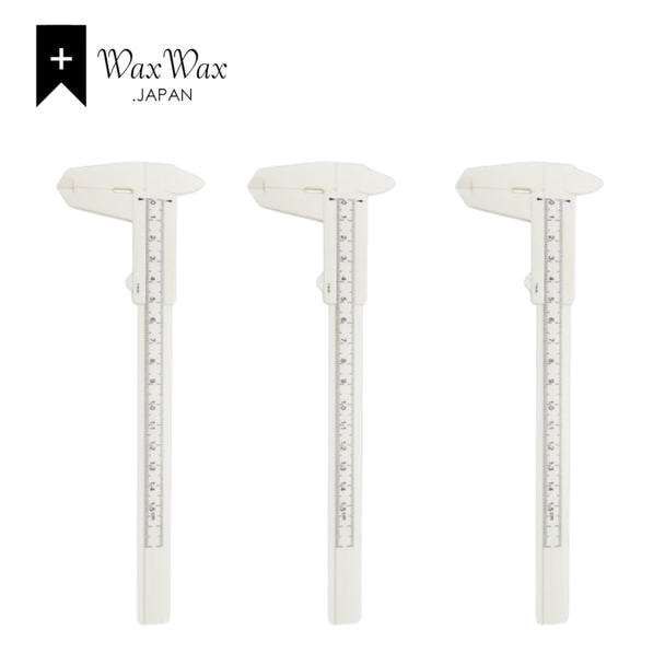 【WaxWax】アイブロウスケール＜ホワイト＞測長150mm 3本セット 1