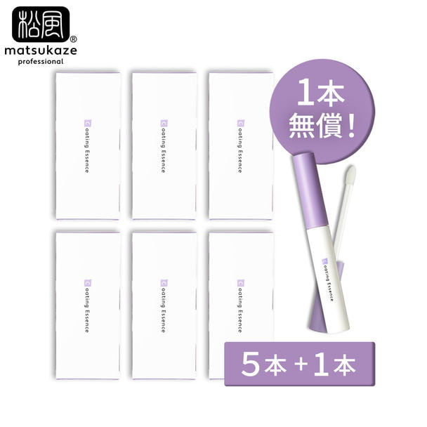【松風】コーティングエッセンスまつげ美容液 6ml[お得な5本+1本] 1