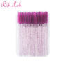 【Rich Lash】使い捨てスクリューブラシ＜ローズ＞（50本 ケース入り） 1