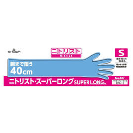じょせふ　ニトリスト　887 M ショーワグローブ ショーワ ニトリスト・スーパーロング No.887 ブルー