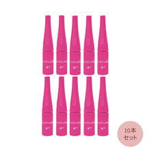 【Ledouble】大人のルドゥーブル 4ml 10本セット