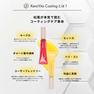 【松風】KeraVitaコーティング導入セット（Fix&Glow 各6個セット） 2