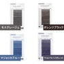 【松風】NUMEROフラットラッシュ　選べる3色［SCカール太さ0.15長さMIX］ 6