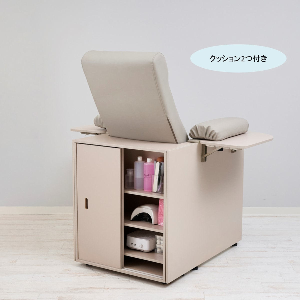 収納棚付きネイルソファ Wings Ⅱの通販・卸売り | アイ