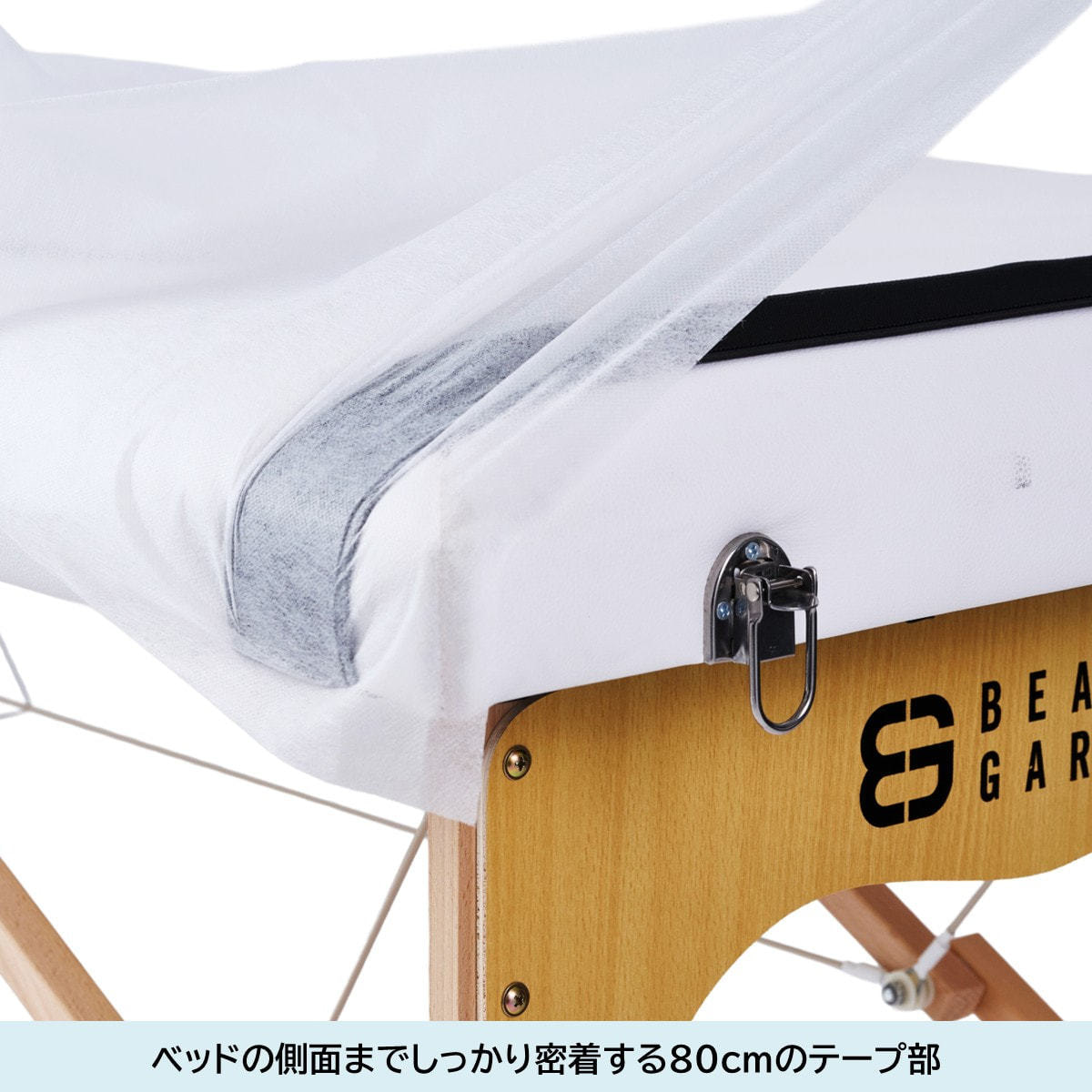 新品未使用　すべり止めネット 80cm×10メートル分 使い捨てベッドシーツすべり止めバンド（2個入り）の通販・卸売り