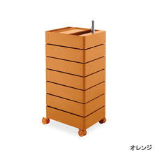 【アウトレット】トロリーワゴン オレンジ