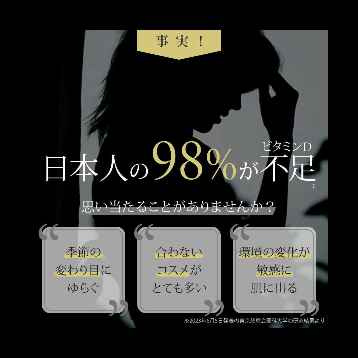 SALONwo DELI（サロンヲ デリ）太陽のラムネ 100粒入りの通販・卸売り
