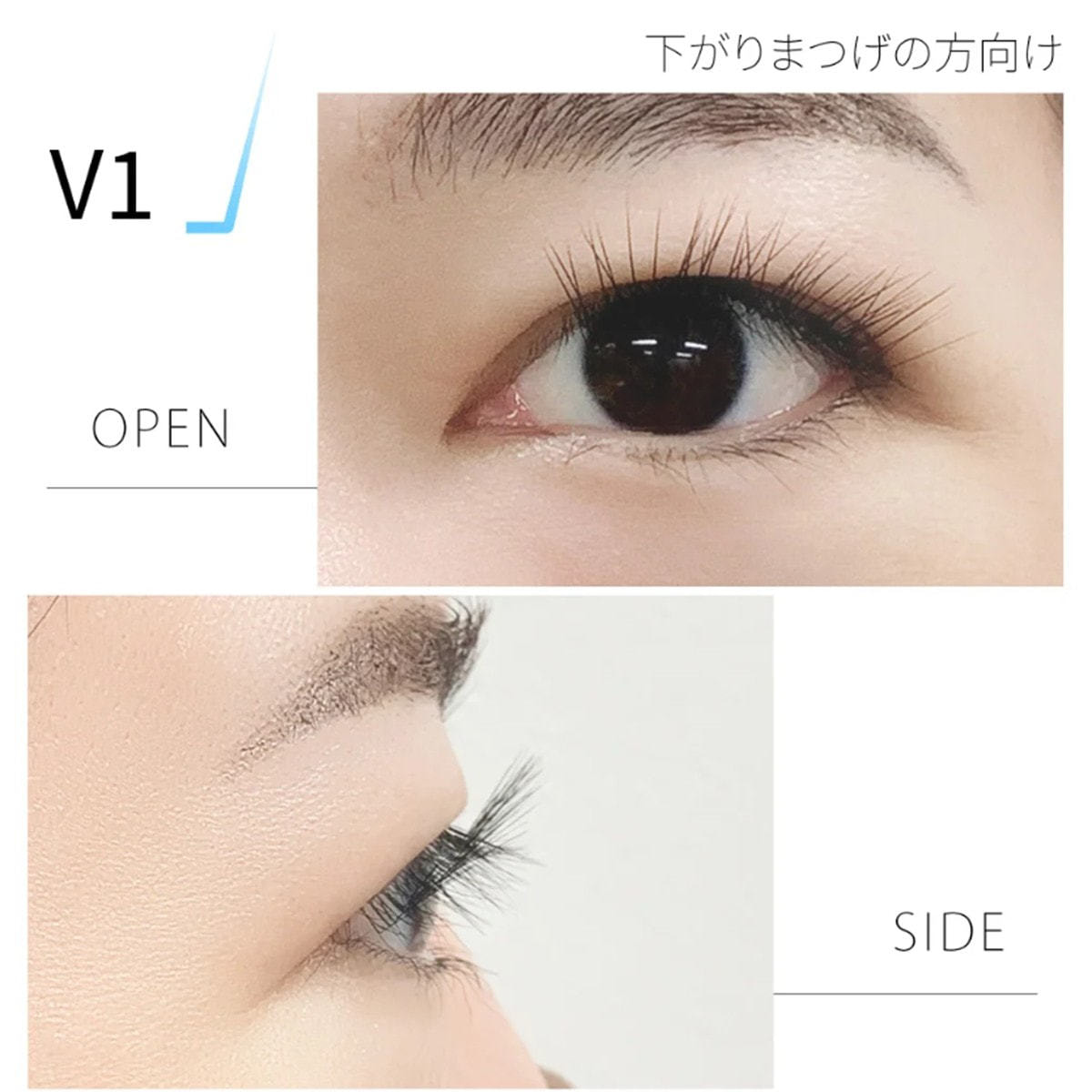 フラットラッシュ1列＜マットブラック＞[V1カール太さ0.15長さ13mm]の