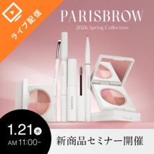 PARISBROW 『2026 Spring Collection』新商品セミナー
