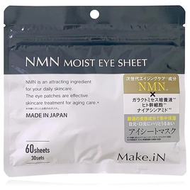 Make.iN】ハリスピキュールヒト幹細胞アイシート 60枚入りの通販