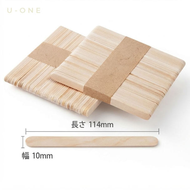 【Italwax】スパチュラ小 1500本セット (100本×15) 1