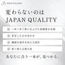 【MEDICALASH】国産軽量ツイザー＜直線A＞ 5