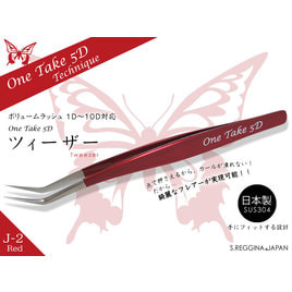 ボリュームラッシュ用ツイザーの卸・通販 | アイビューティ | アイ