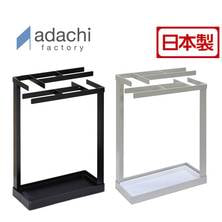 face（フェイス）アンブレラスタンド《スリム》