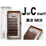 【OPTIMA】ショコラブラウン Cカール[太さ0.10][長さ7～12mmMIX] 2