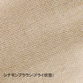 【今治タオル】軽くてやわらかな3重ガーゼタオル コーラルピンク 3枚入り（34×86cm） 15