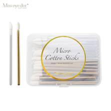 【Miss eye d'or】マイクロコットンスティック（50pcs）