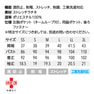 ワンピースMK0030（3L）（ブラック） 4