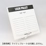 【PERFECT LASH】ラッシュヘルパー 3