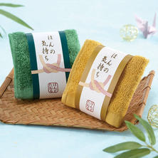 ノベルティ「ほんの気持ち」タオルハンカチ 200個入り