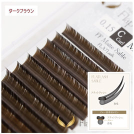 値下げb fis エアリーカラーダークブラウン 4個セット b.ris（ビーリス） エアリーカラーリングフォーム ダークブラウン 80g