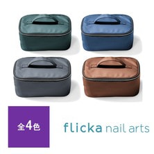 flicka nail arts Multiuse Vanity Bag