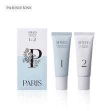 【2液リニューアル】パリスコスメナチュラセットシステムSPEED1・2