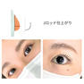 【PERFECT LASH】Jロッド｜Lカール風 2