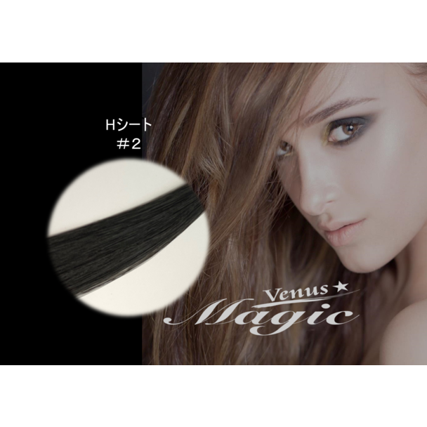 【VENUS COSME】Hタイプ (2本 500本) 2