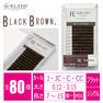 FLAT LIFT・BLACK-BROWN[Jカール太さ0.15長さ12mm] 1