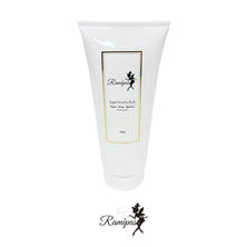 ラミパス シュガースクラブ＆パック 200g