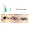 【PERFECT LASH】Soft ロッド｜Lカール風 2