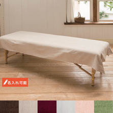 高級パイル地特大タオルシーツ 110&times;220cm【選べる6色】