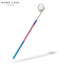 【MARIE LASH】ラッシュミラー レインボー