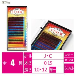 OPTIMA】カラーミックス Jカール[太さ0.15][長さ12mm]の通販・卸売り