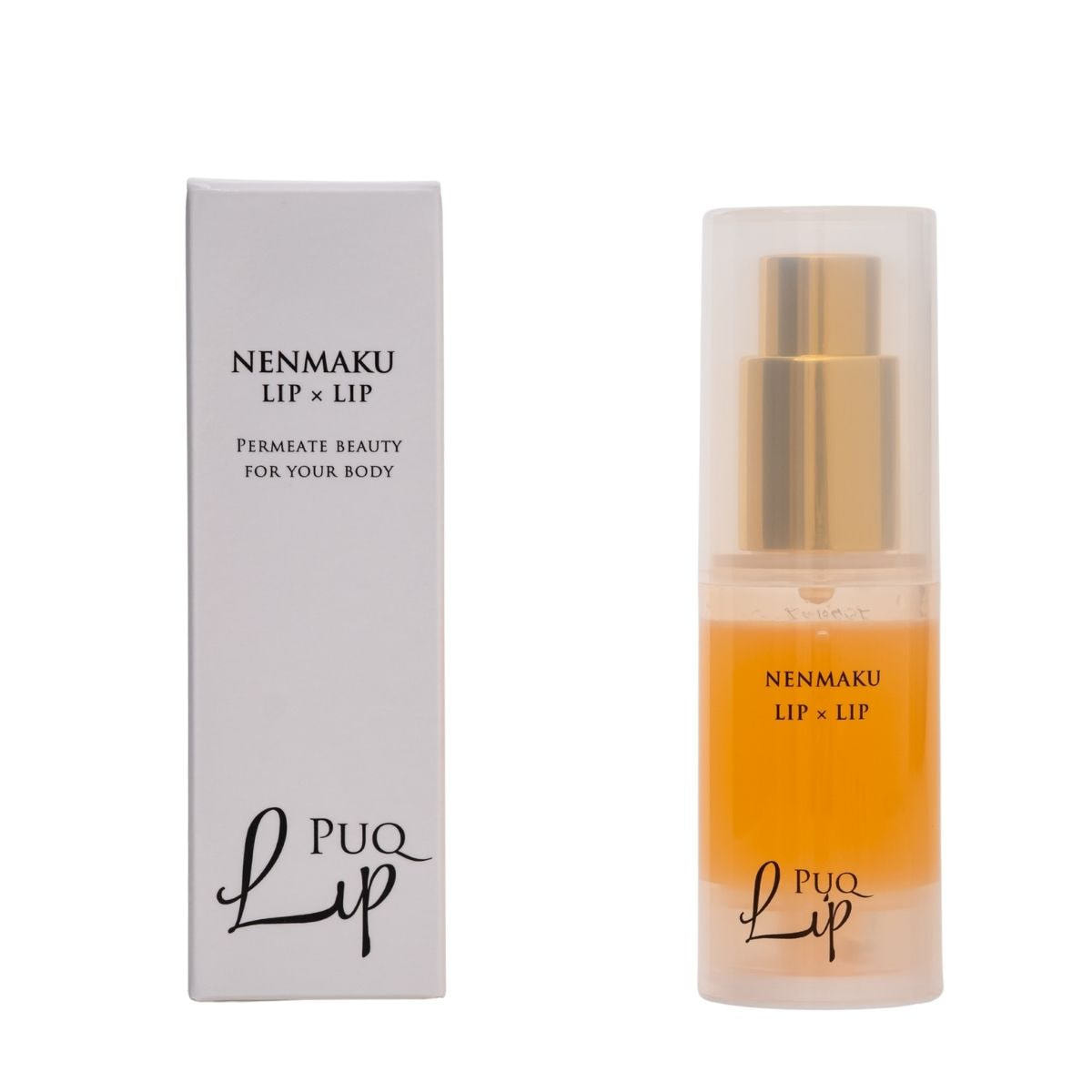 NENMAKU LIP x LIP プックリップ 15g 2本セット NENMAKU LIP x LIP プックリップ 15g 2本セット 【公式通販】