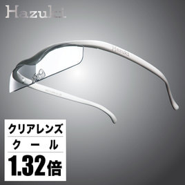 ハズキルーペ 美品 3点まとめ売り セット ハズキルーペ】クリアレンズ クール 1.6倍白の通販・卸売り