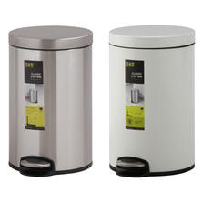 クラシックステップビン 12L