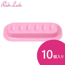 【Rich Lash】使い捨てグループレート＜小＞10枚入り