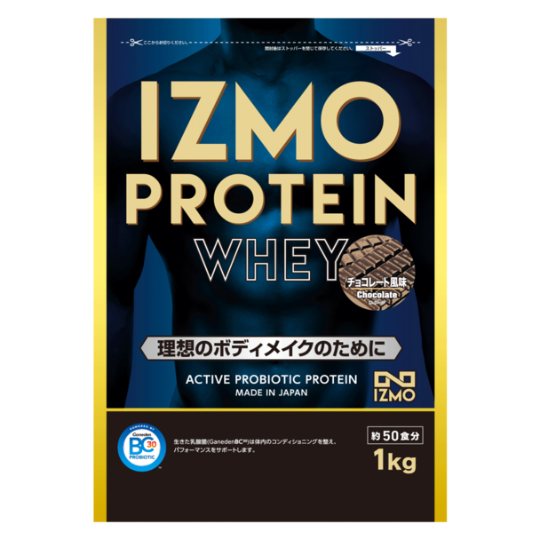IZMO イズモ ホエイプロテイン チョコレート 1kg（約50食分）