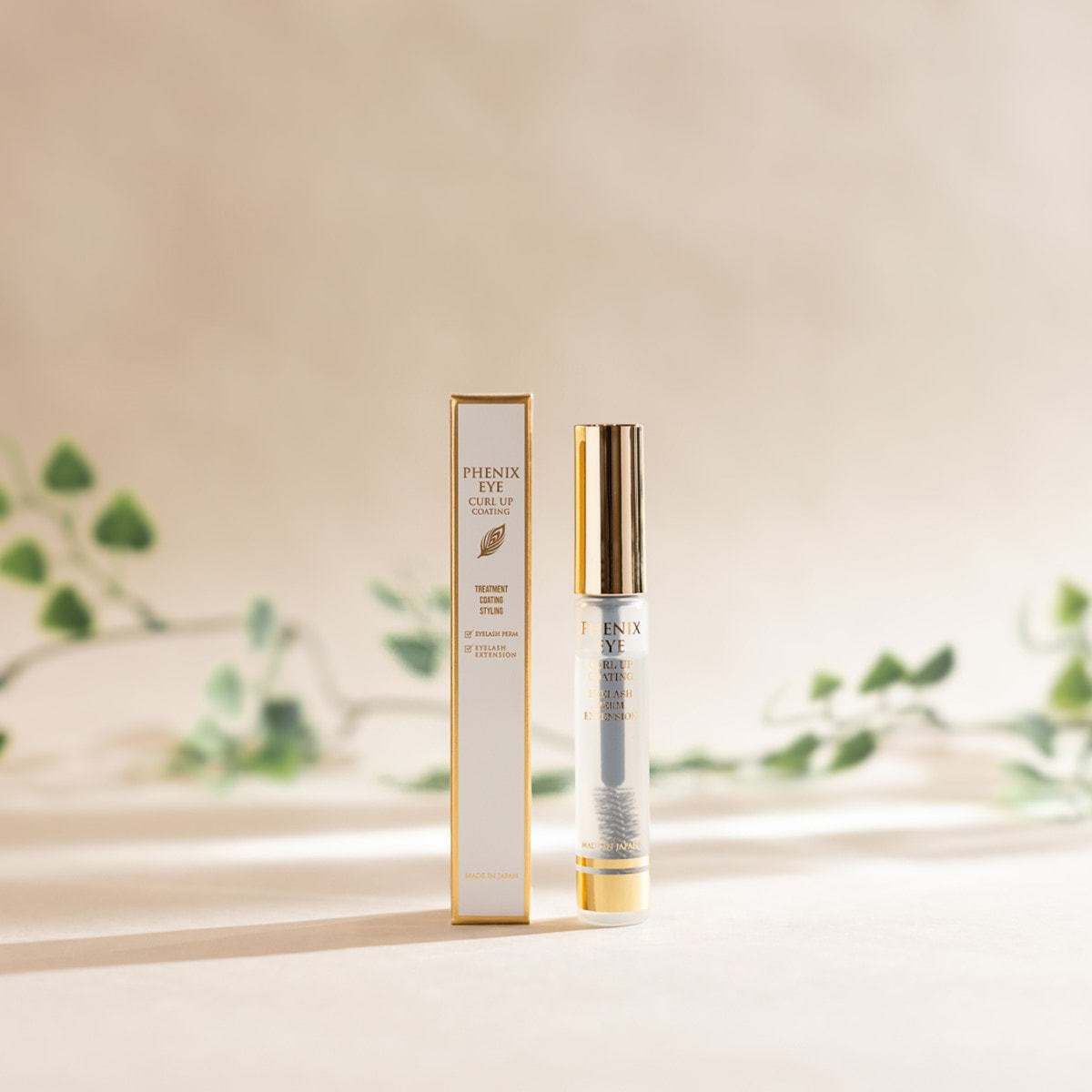 フェニックスアイ カールアップコーティング 12本 8gの通販・卸売り  