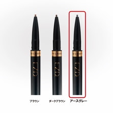 【EZD】 アイブロウライナー　リフィル　（アースグレー）