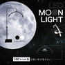 LEDムーンライトⅡ ブラック 6