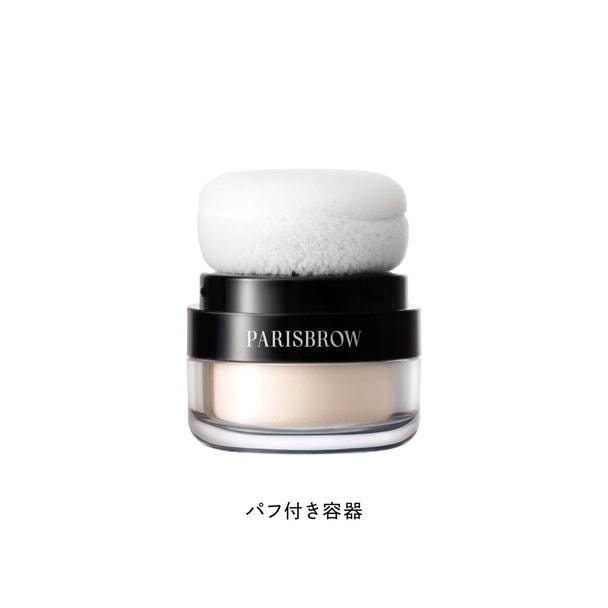 【PARISBROW】リタッチベースパウダー トランスルーセント 1