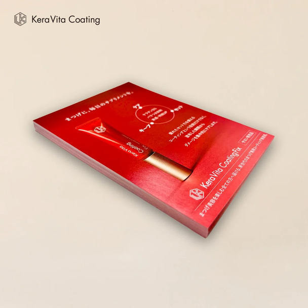 【松風】KeraVitaコーティング Fix 配布用チラシ（100枚） 1