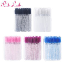 【Rich Lash】使い捨てスクリューブラシ（50本入り）