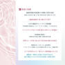 ICR Beauty HD-KANRI PDRN原液 30ml 6