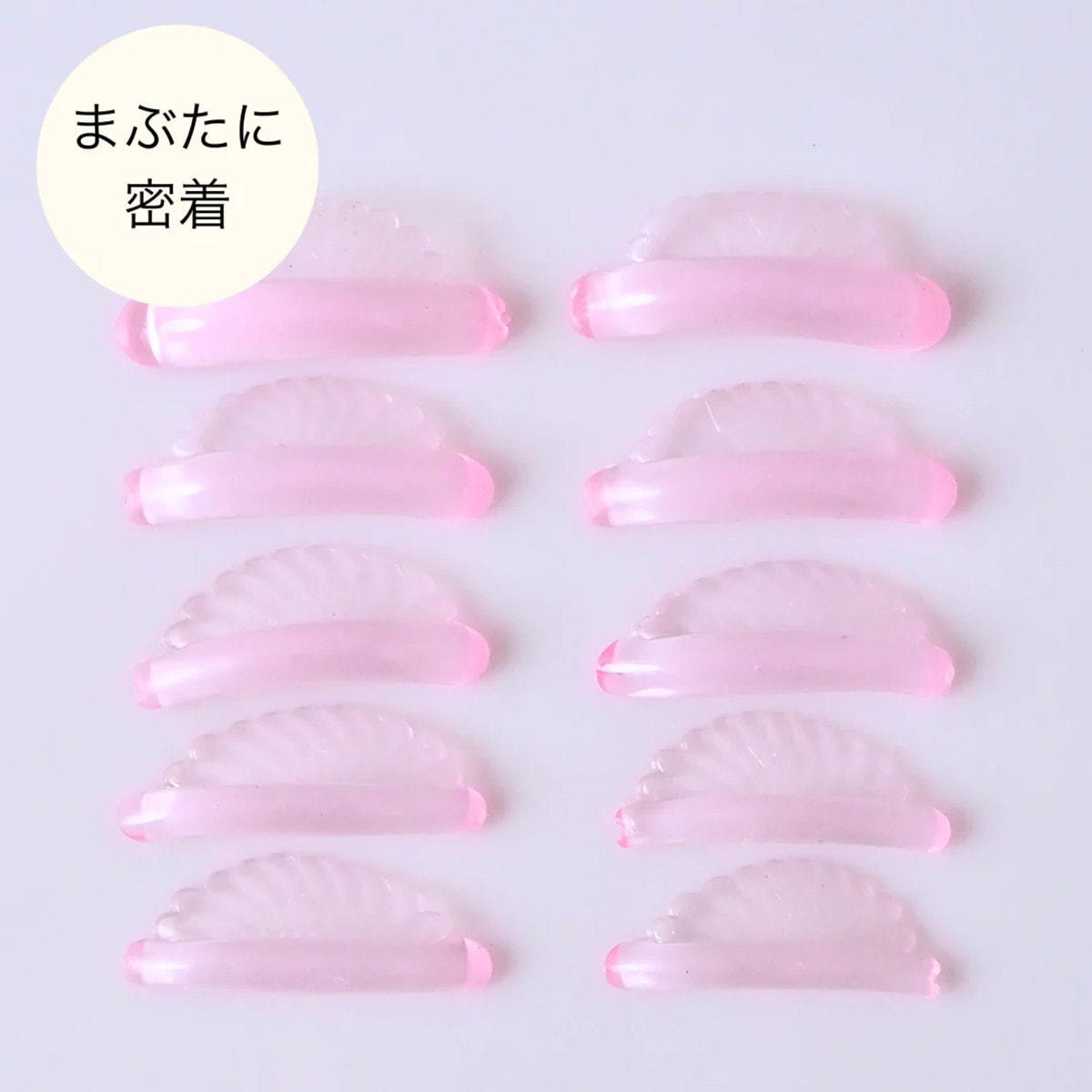 PERFECT LASH】Oロッド(Pink)｜立ち上げ絶妙カールの通販・卸売り