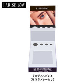 未使用品】眉本 EYEBROW PROFESSIONAL METHOD 専門書 EYEBROW
